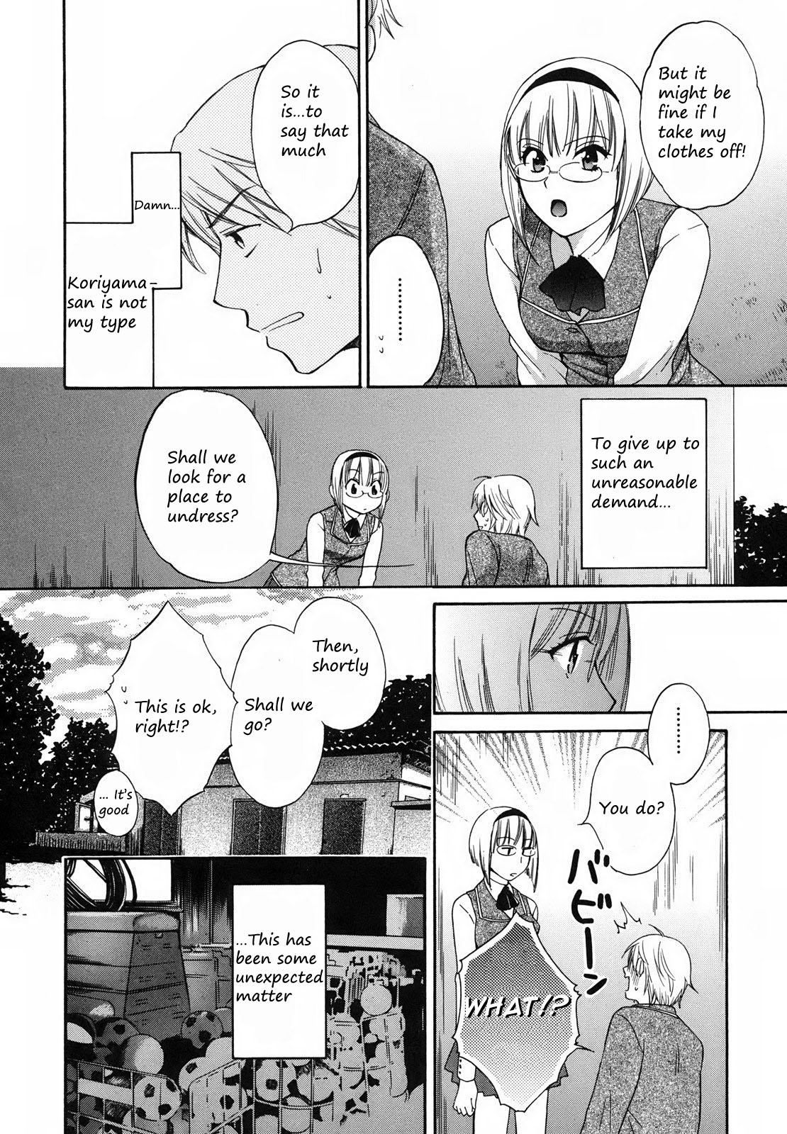 Moumokuteki Renai no Susume | Blind Love Musume page 6 full