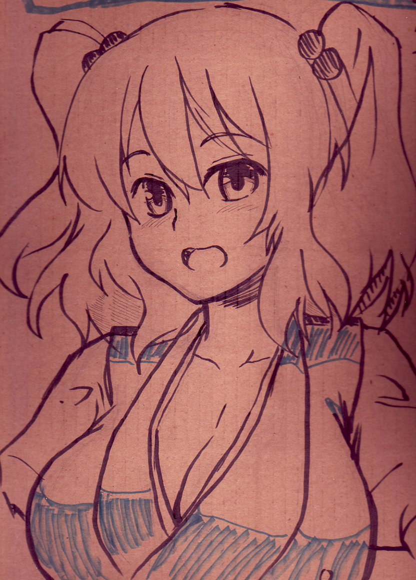 RE:Bar of Sun's page 7 full