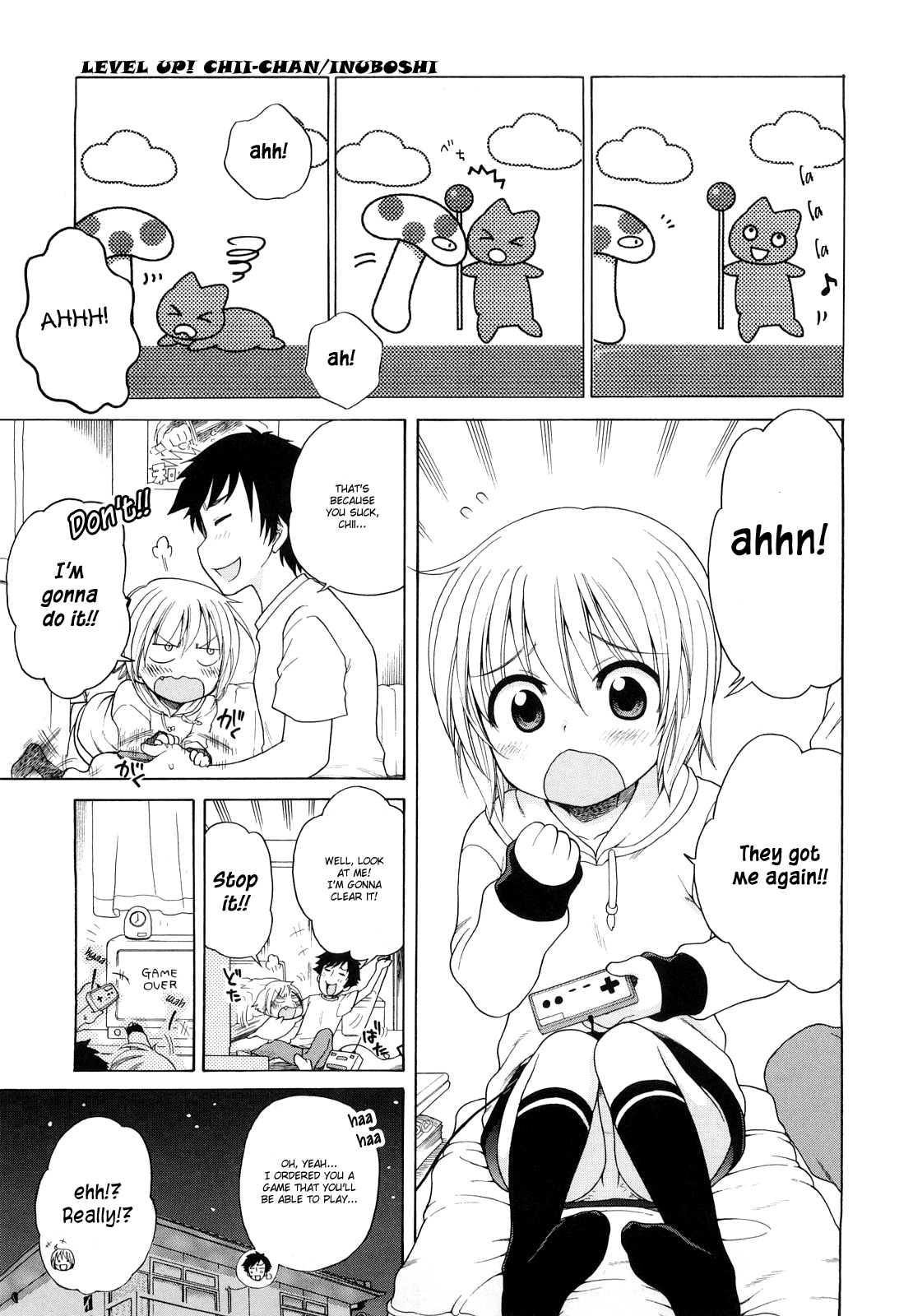 Level Up! Chii-chan page 2 full