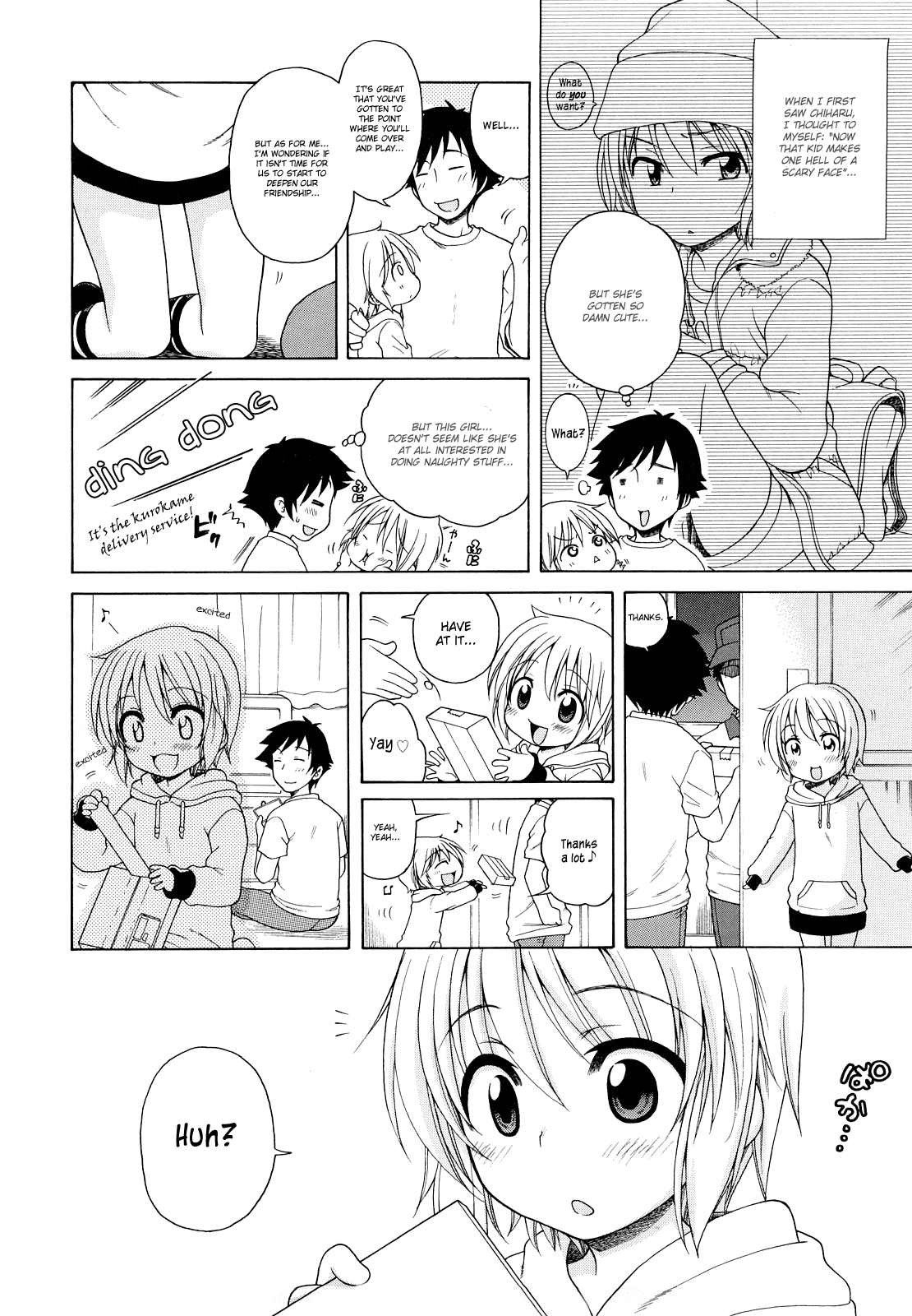 Level Up! Chii-chan page 5 full