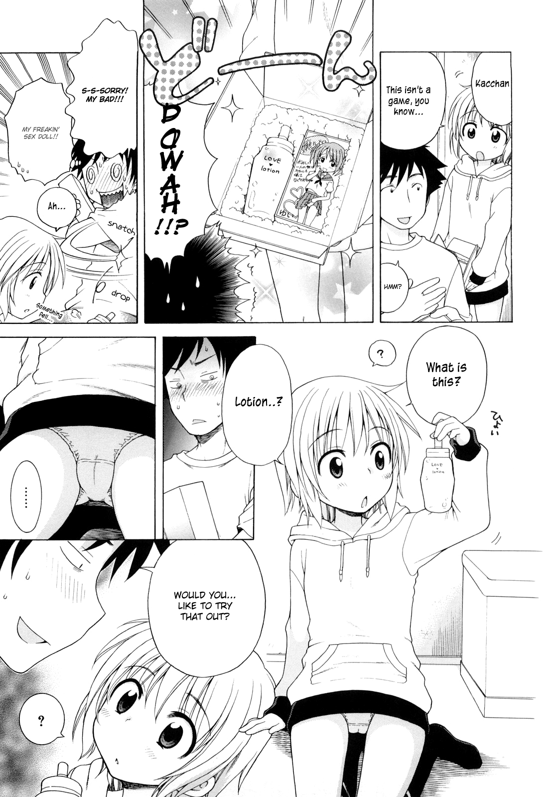 Level Up! Chii-chan page 6 full