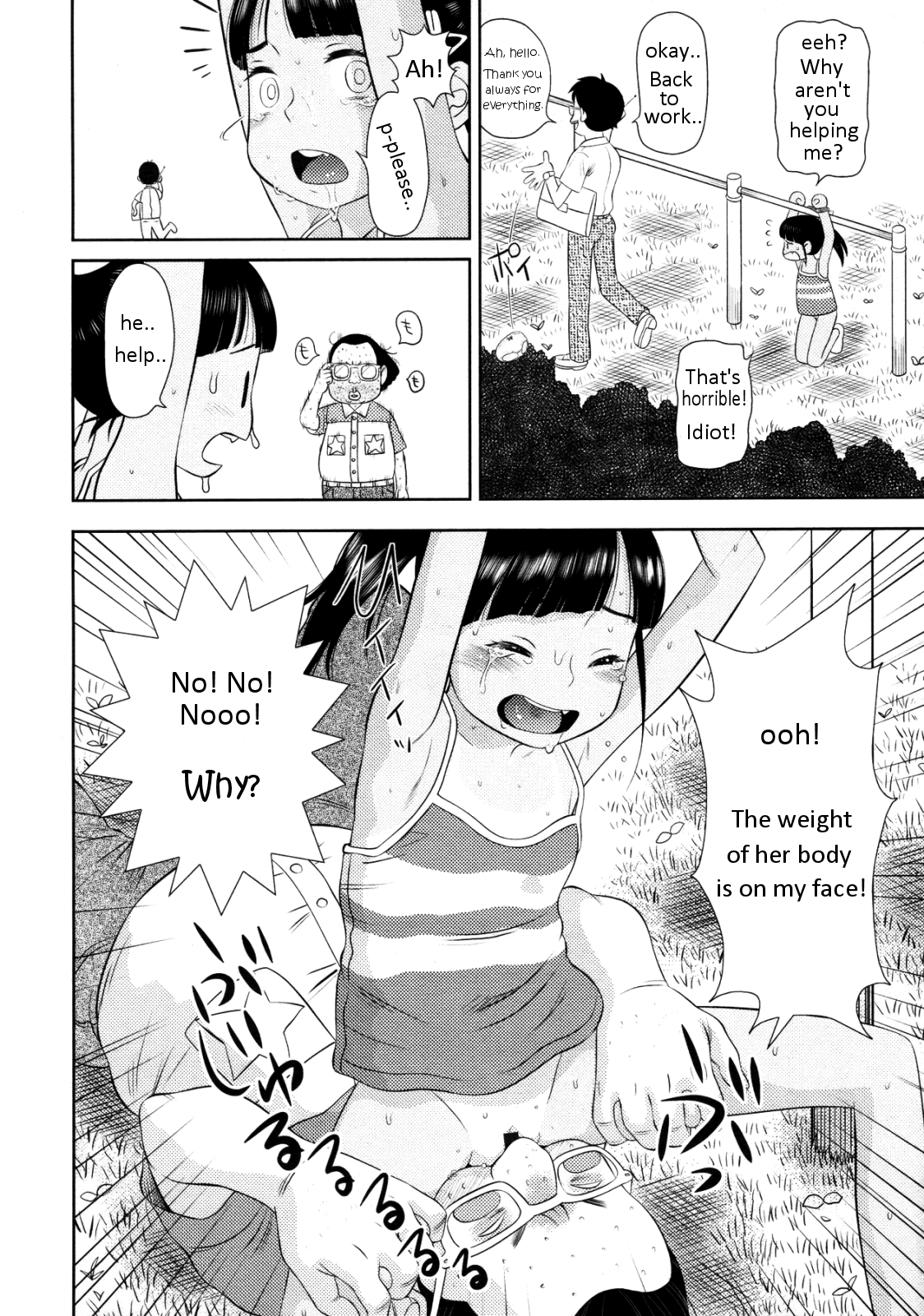 Okizari Mumemo-chan page 10 full