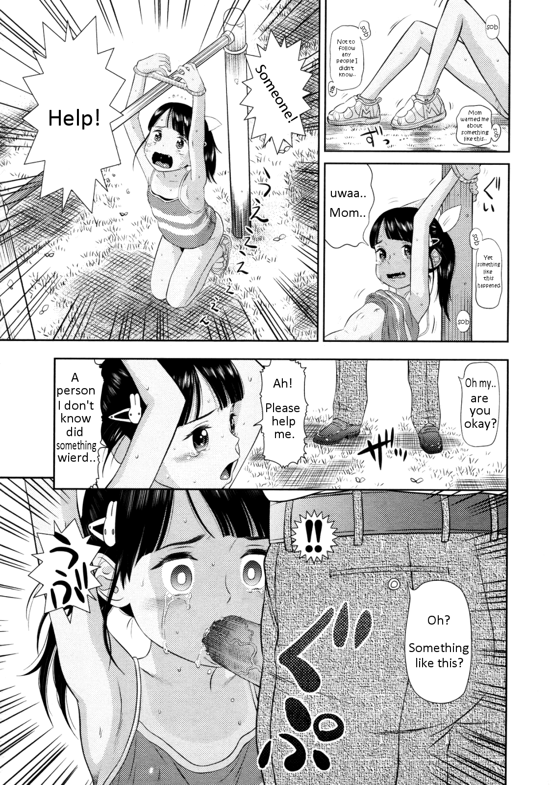 Okizari Mumemo-chan page 7 full