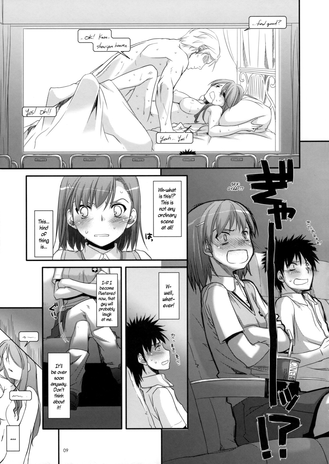 D.L. action 50 page 8 full