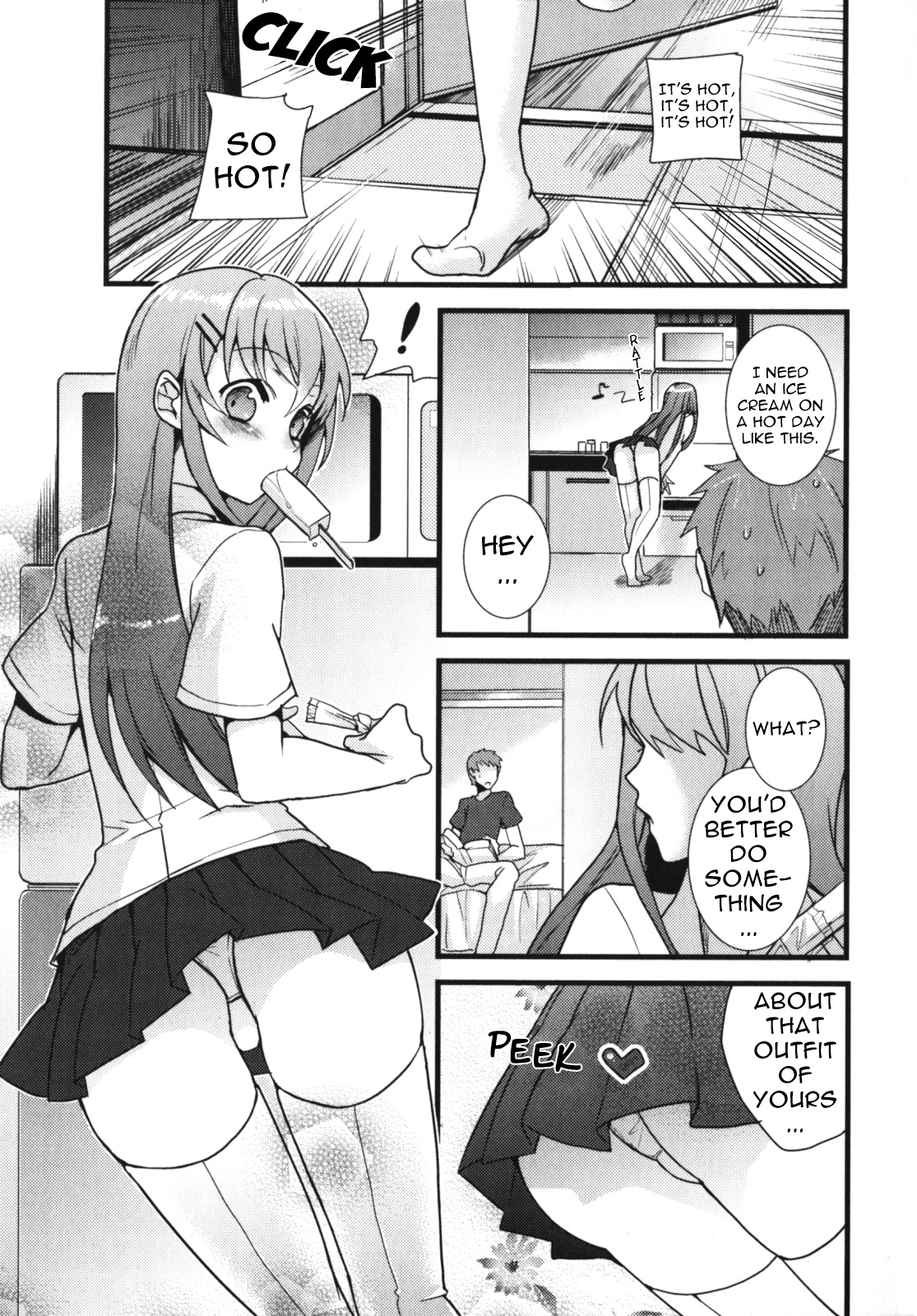 Onii-chan to Issho! | Together With Oni-chan page 1 full