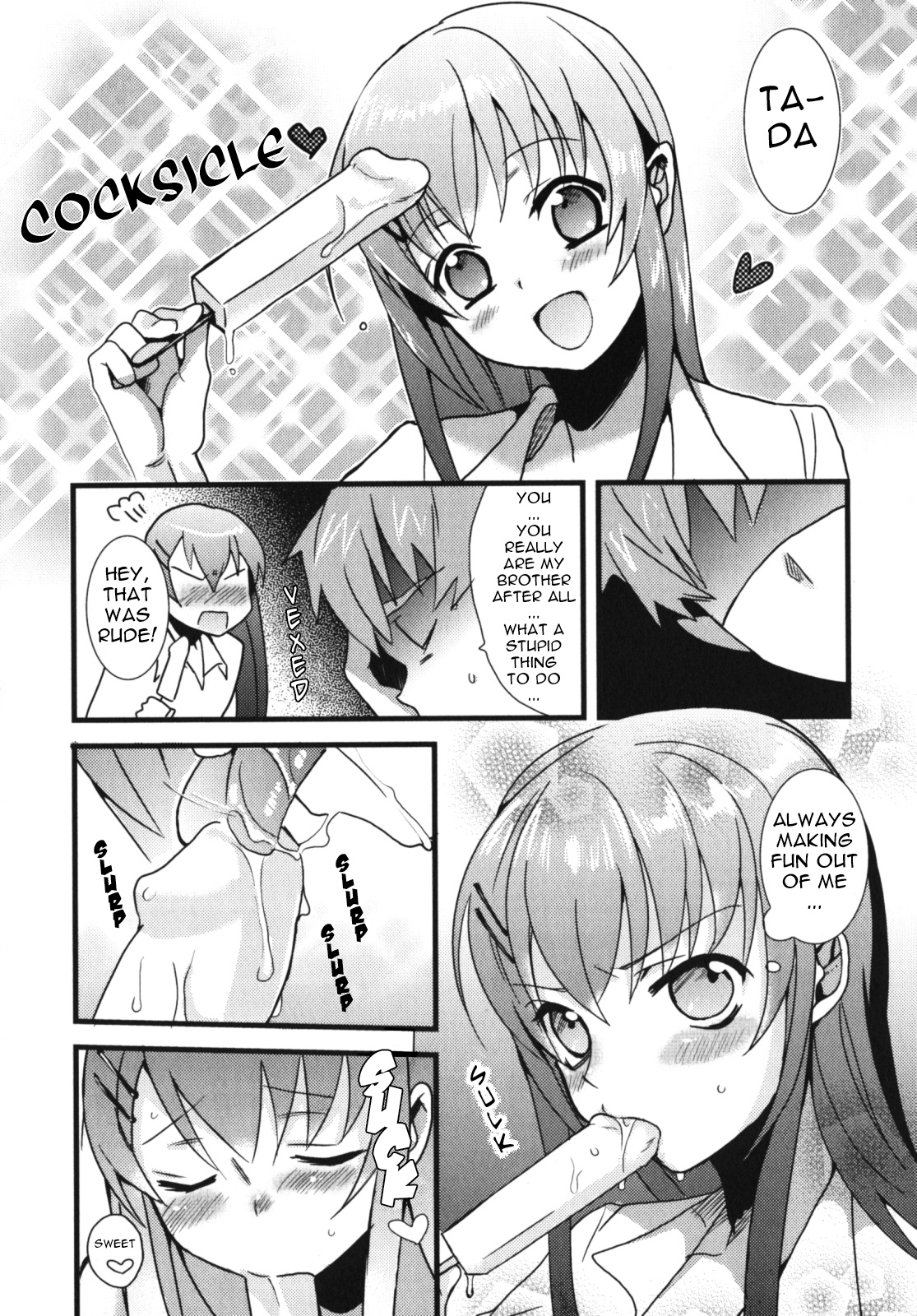 Onii-chan to Issho! | Together With Oni-chan page 4 full