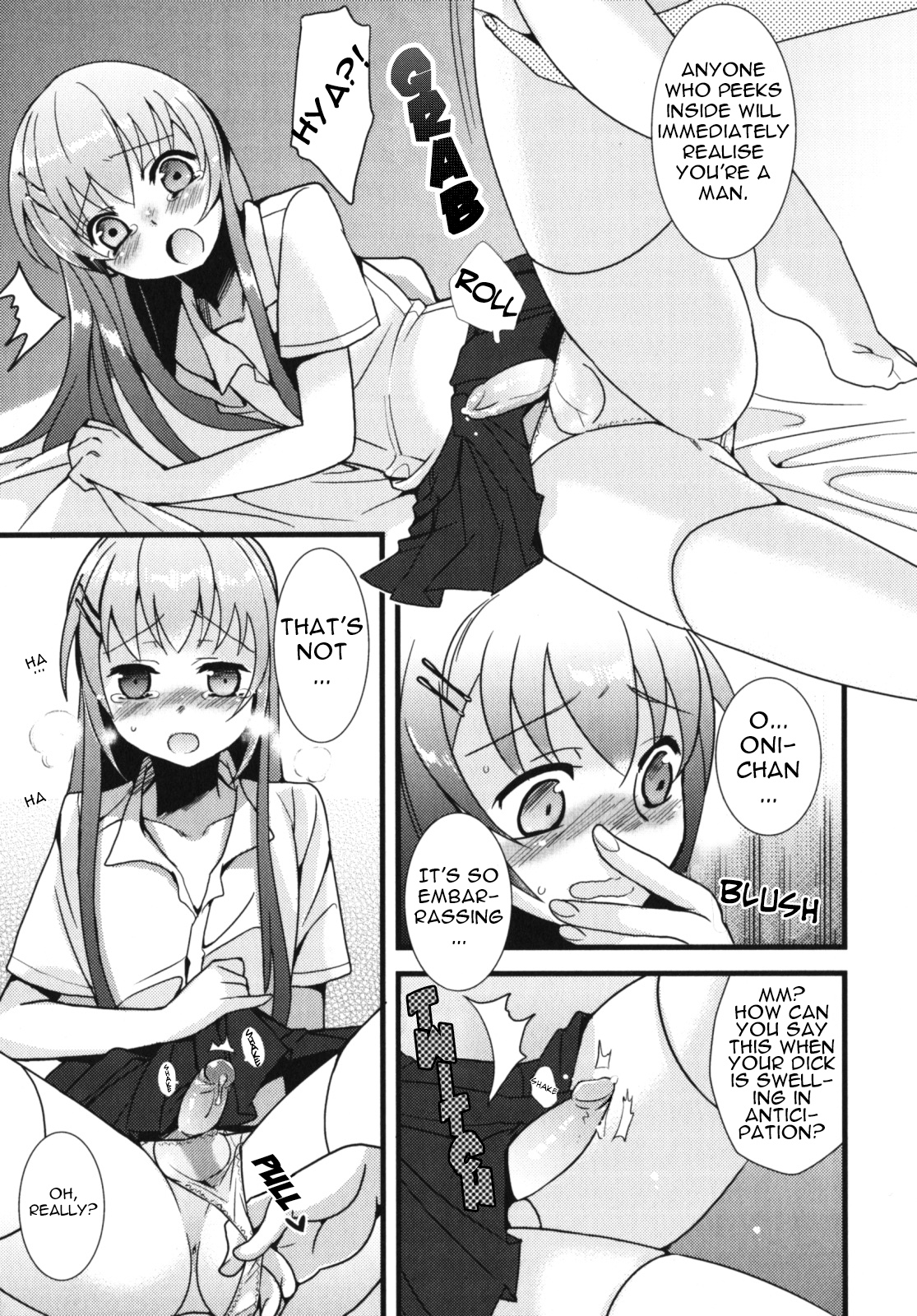 Onii-chan to Issho! | Together With Oni-chan page 7 full
