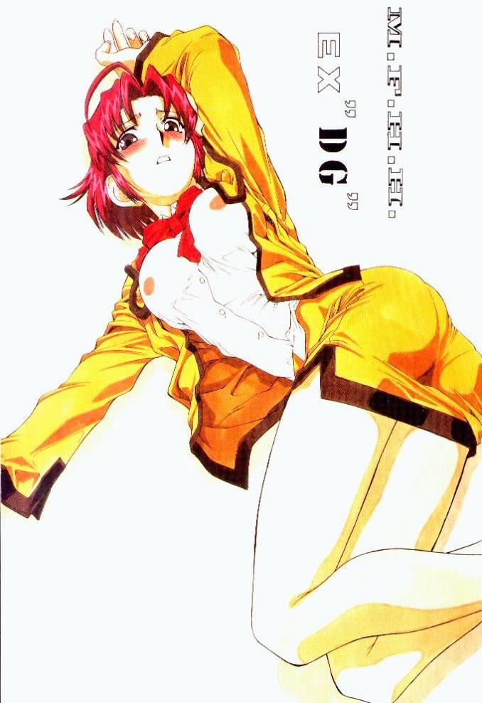 M.F.H.H. EX "DG" page 1 full