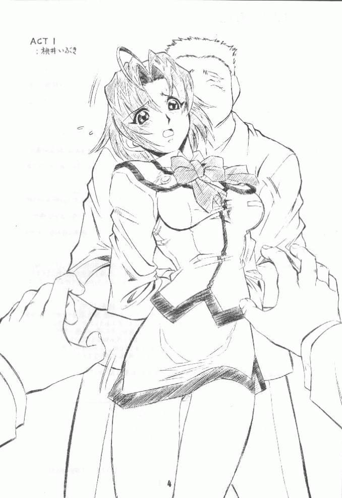 M.F.H.H. EX "DG" page 3 full