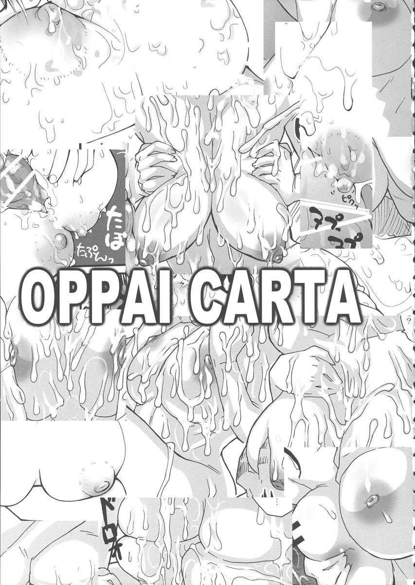 Oppai Carta page 3 full