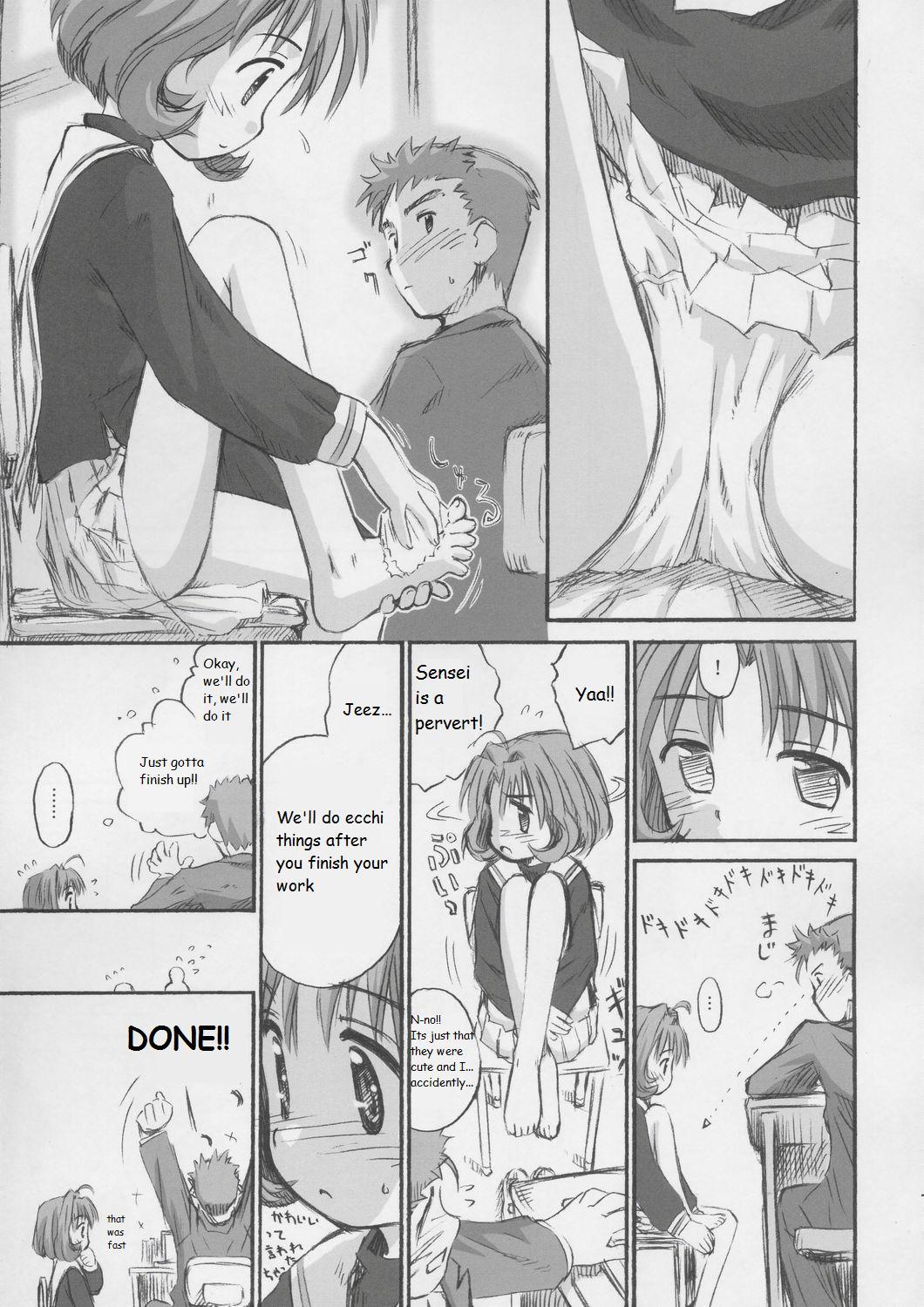 Cherry Season 2 page 4 full