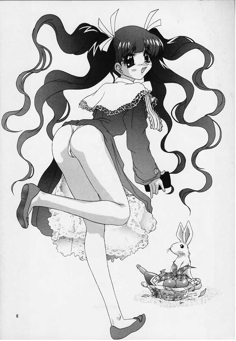 Qoo Calcium Iri page 4 full