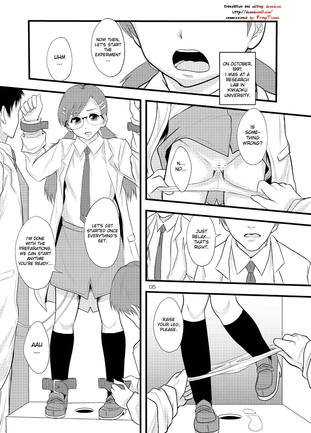 Joseiki-nai no Piston Undou ni Yoru Masatsu Taiden wo Riyou shita Hatsuden System no Rekishi | History of Piston Friction-Powered Electricity Generation System Via the Female Reproductive Organ page 3 full