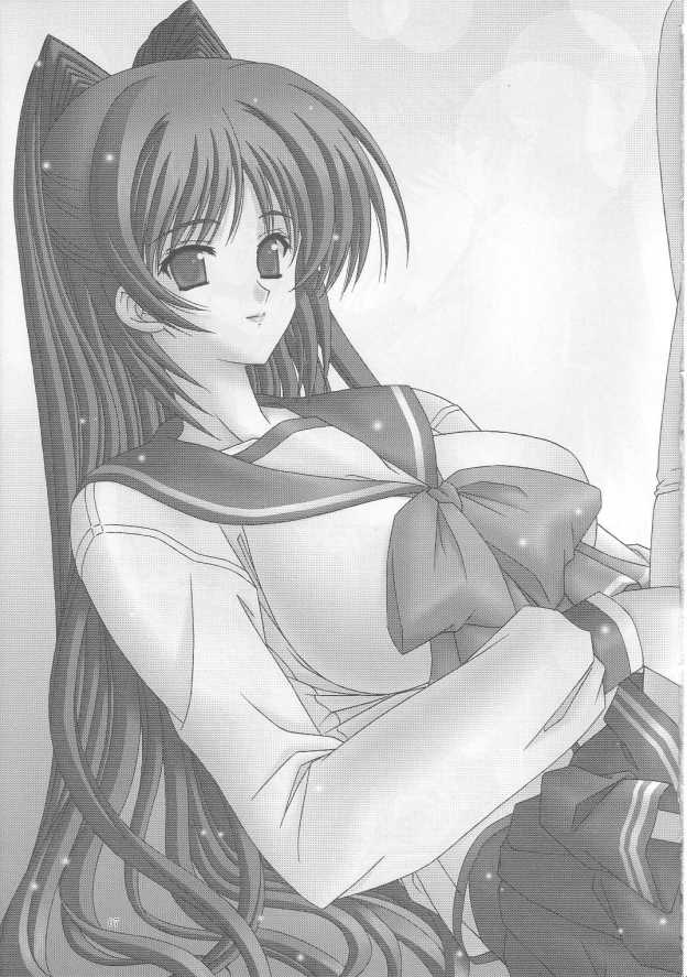 matamata page 6 full