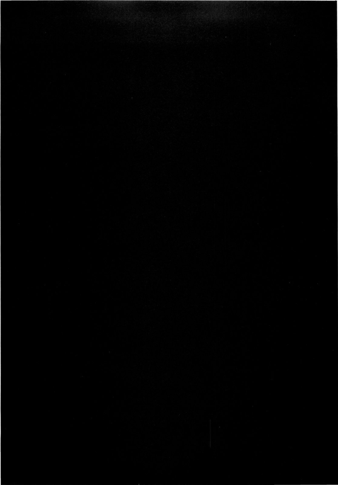 Kousoku→Renai page 3 full