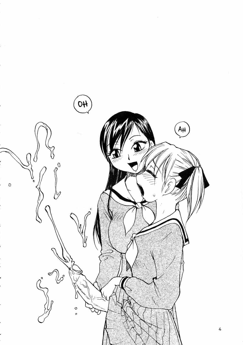 Maria-sama ga P o Miteru 2 | Mary Watches Over Our P 2 page 4 full