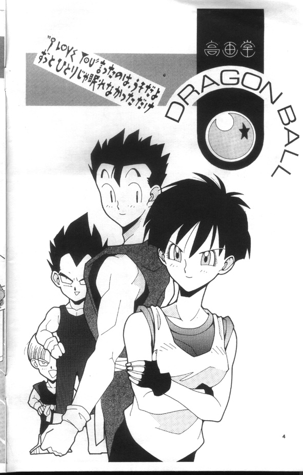 Live Today page 3 full