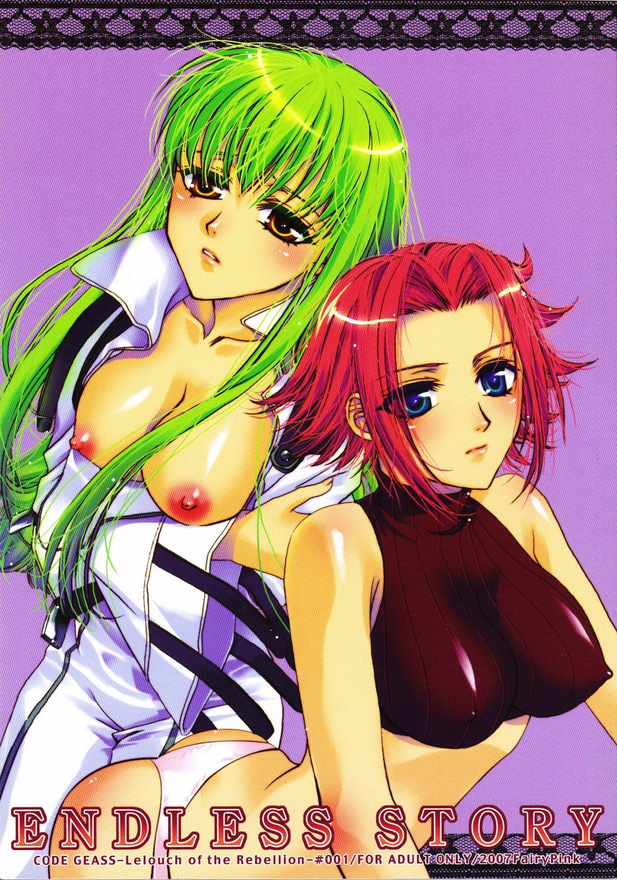 Endless Story page 1 full