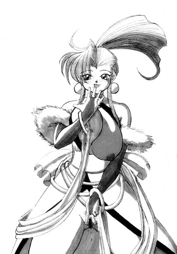 Momo XXX page 10 full