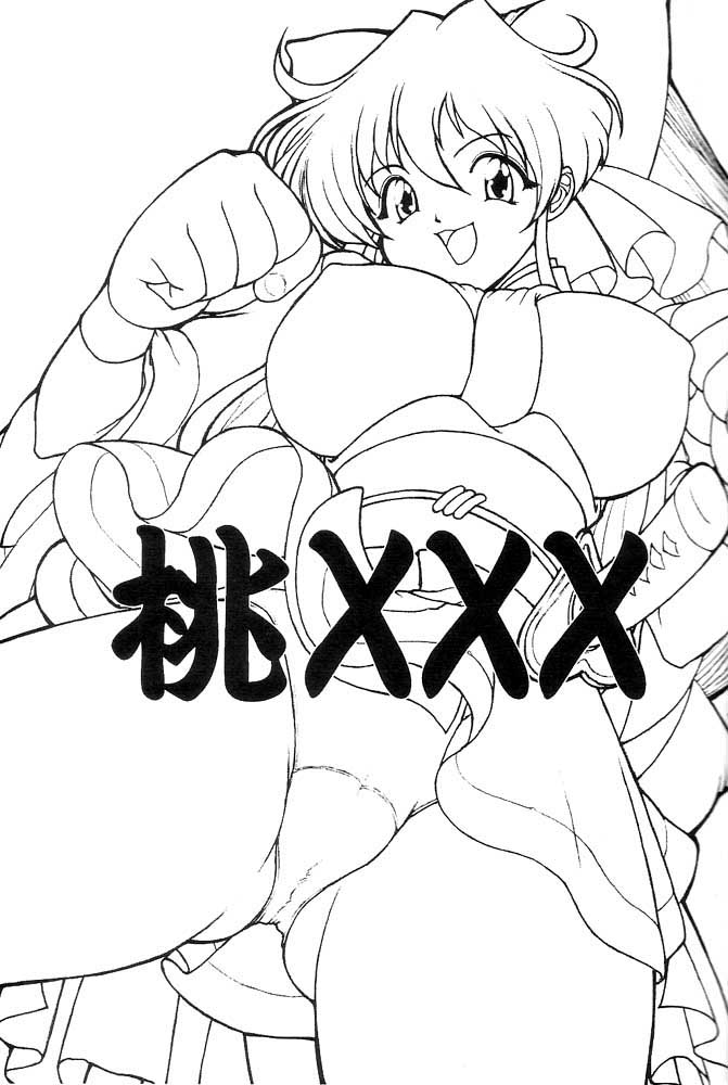 Momo XXX page 2 full