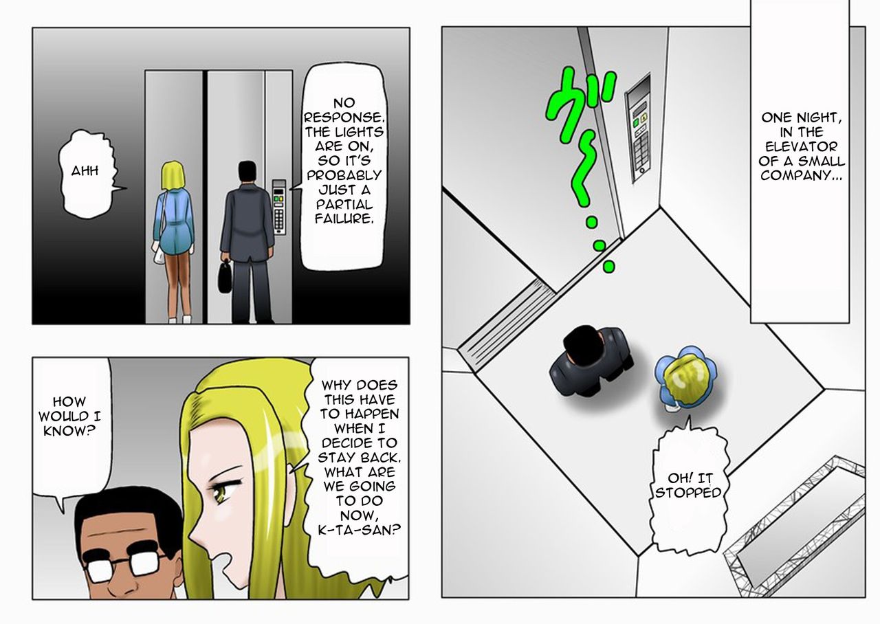 A012 - Belly Punching By K-ta Daisaku ~female Employee~ page 2 full