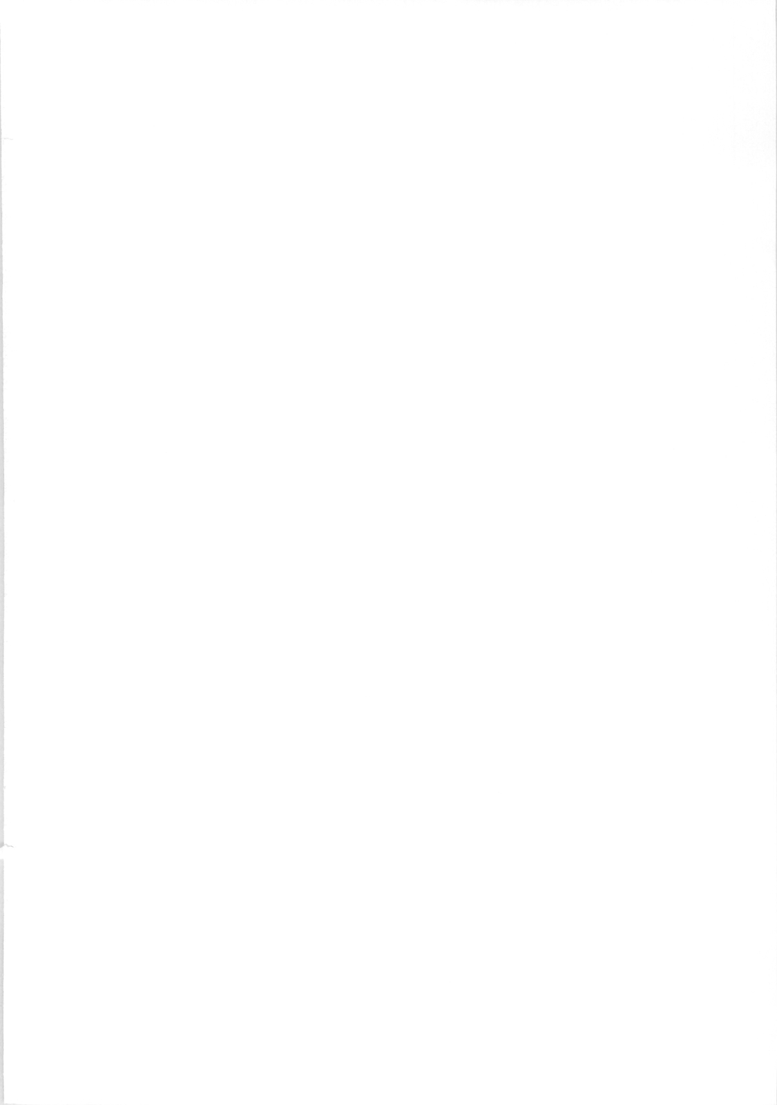 Junpaku Soushitsu page 2 full