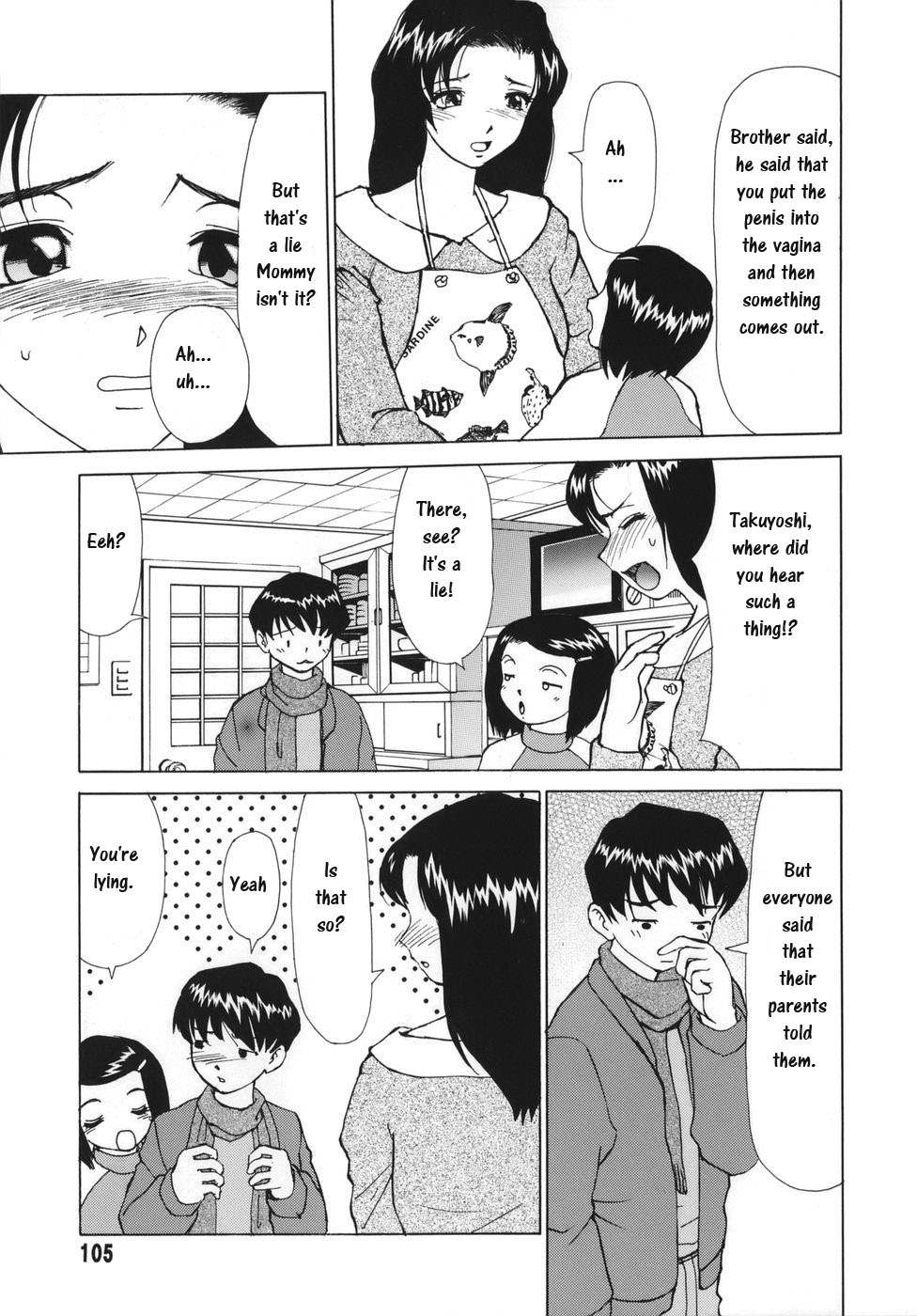 Nee Nee Okaa-san! page 3 full