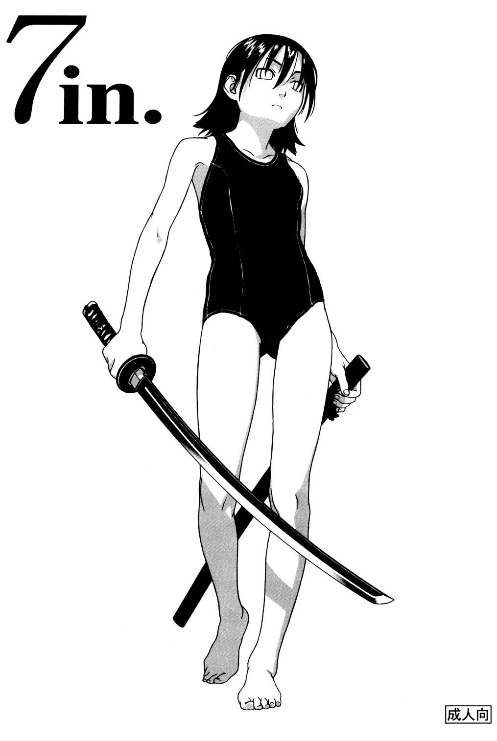 7in. "Dr.H" page 1 full