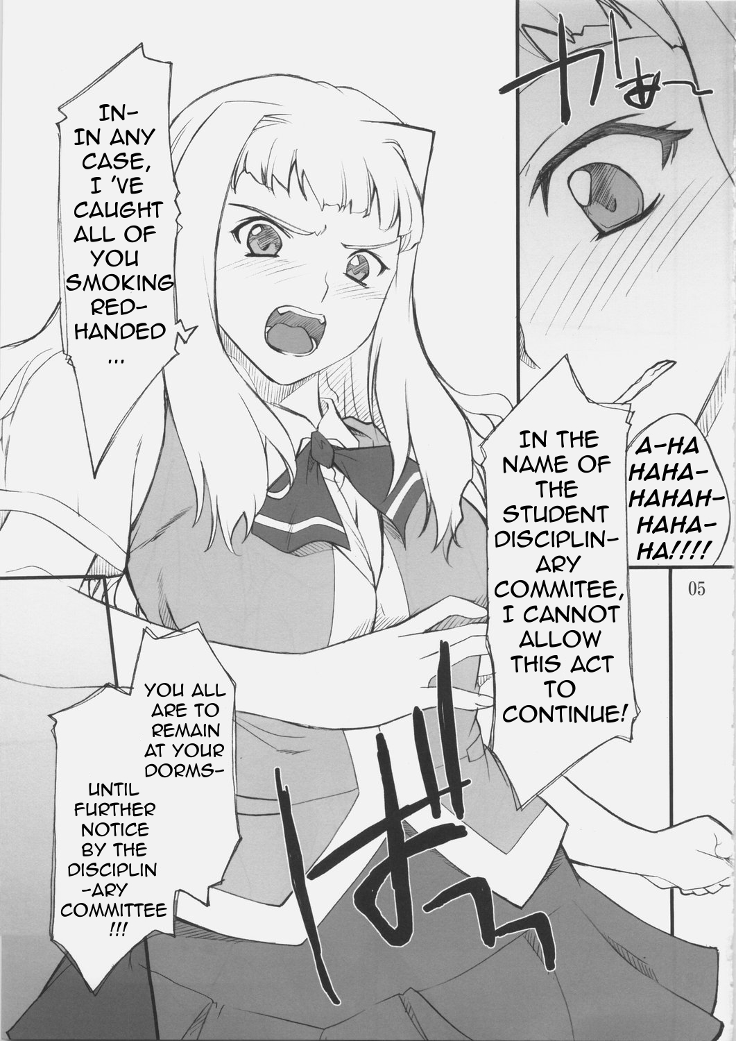 Haruka-chan to Iroiro page 4 full