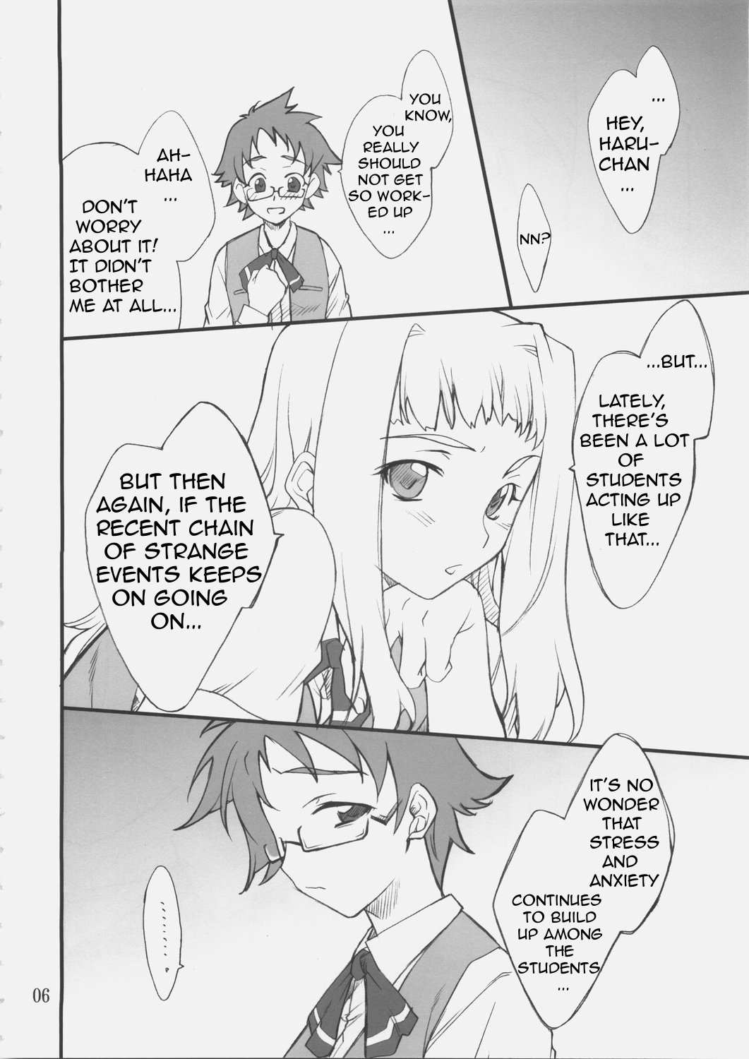 Haruka-chan to Iroiro page 5 full