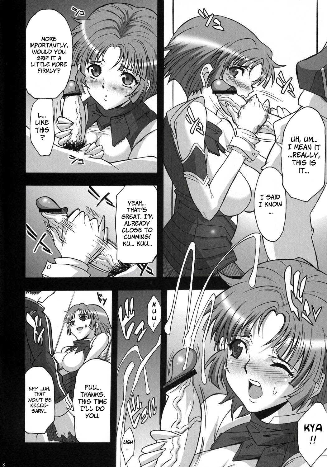 STEEL HEROINES Vol. 3 page 7 full