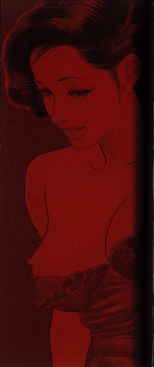 Urezuma Sugu Sonoki ni! page 3 full