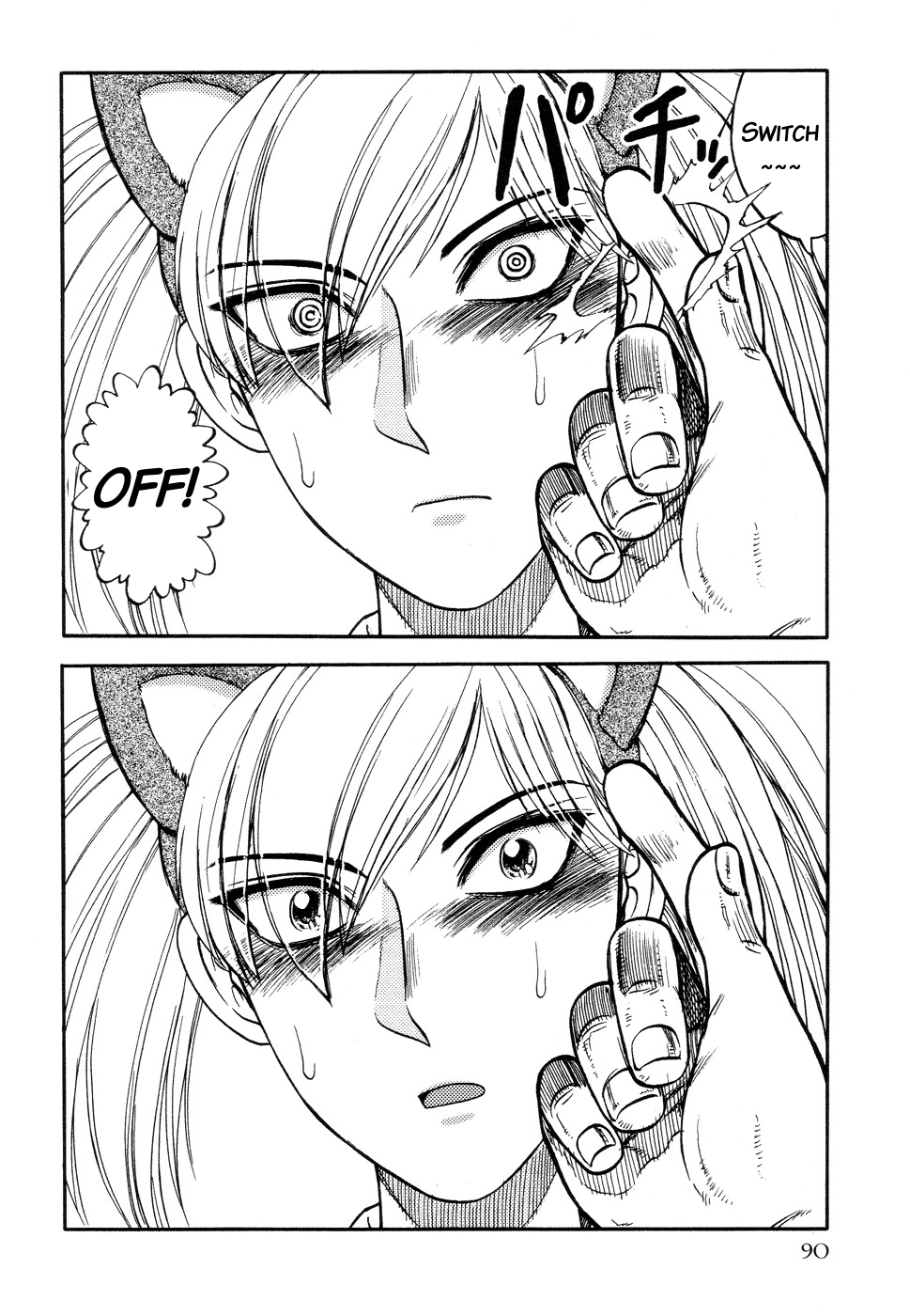 ICECREAM Ch.6  =Torwyn+Torn= page 6 full