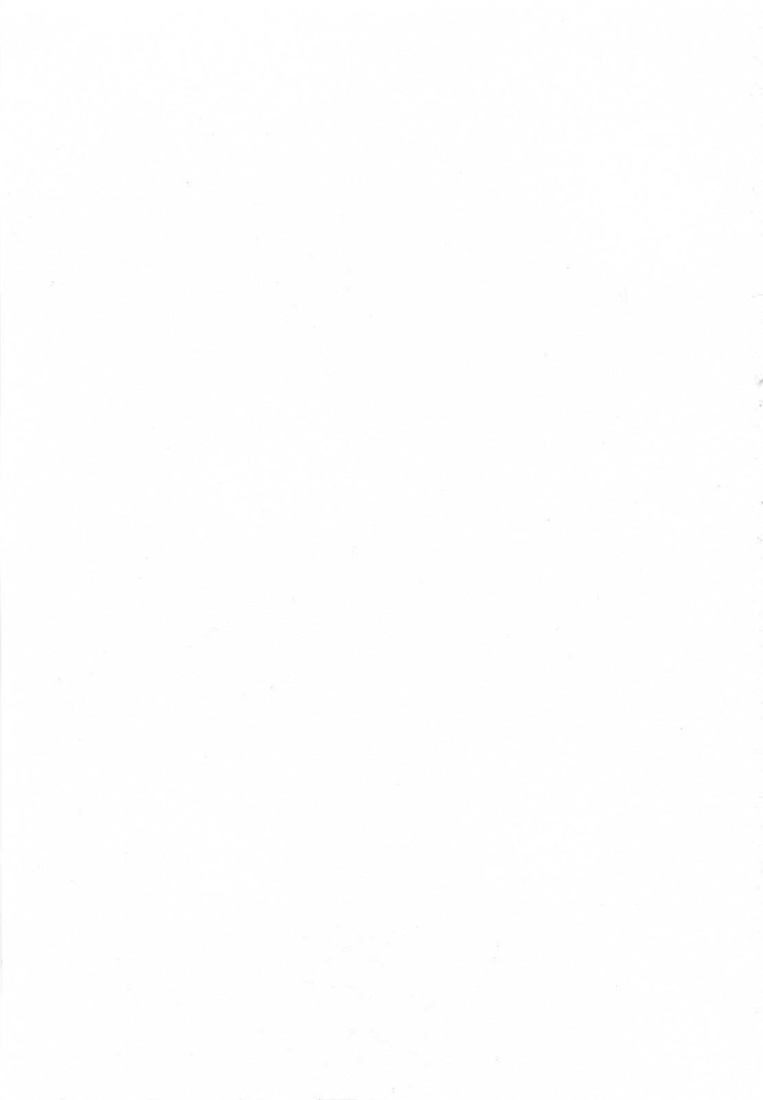 Maid no Mitsuko-san 2 page 4 full