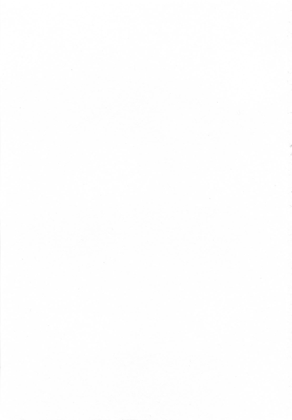 Maid no Mitsuko-san 2 page 5 full