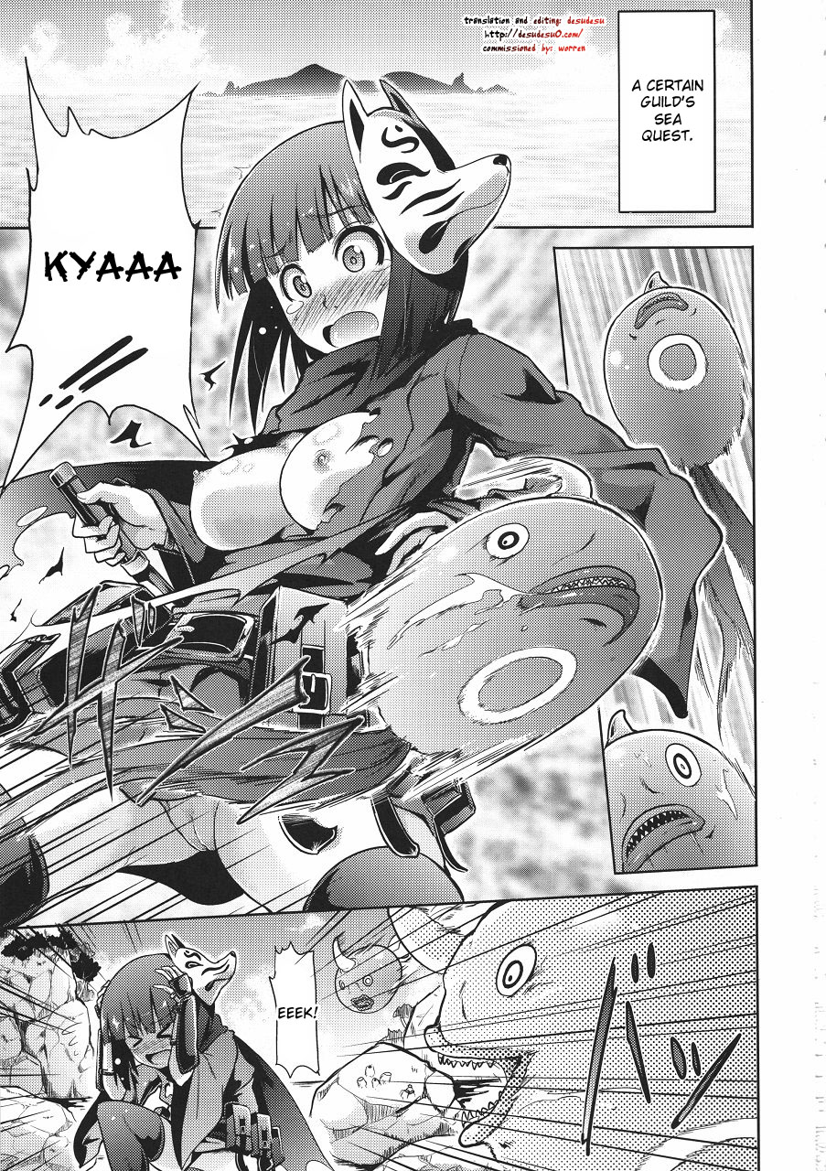 Sekaiju no Reigoku page 2 full