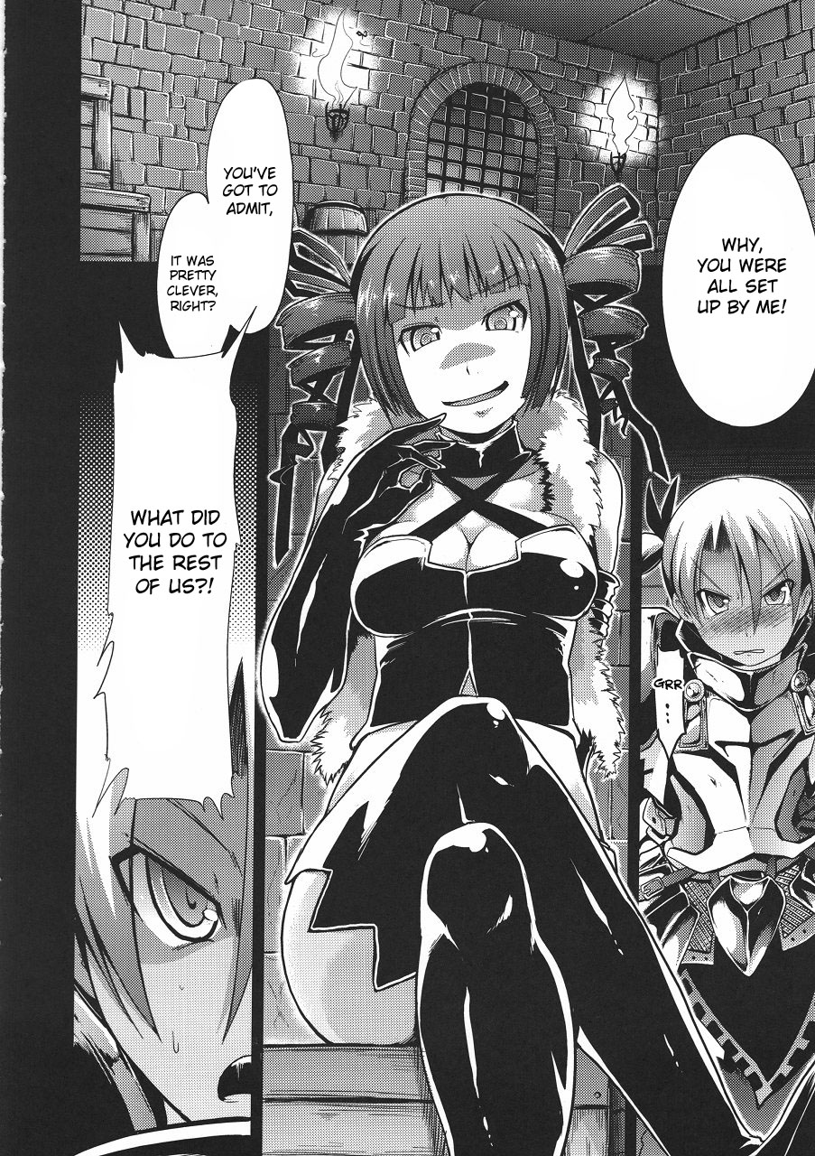 Sekaiju no Reigoku page 9 full