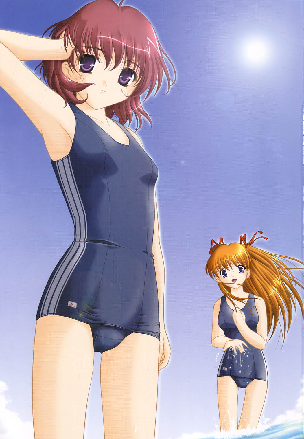 Stay by my side page 2 full