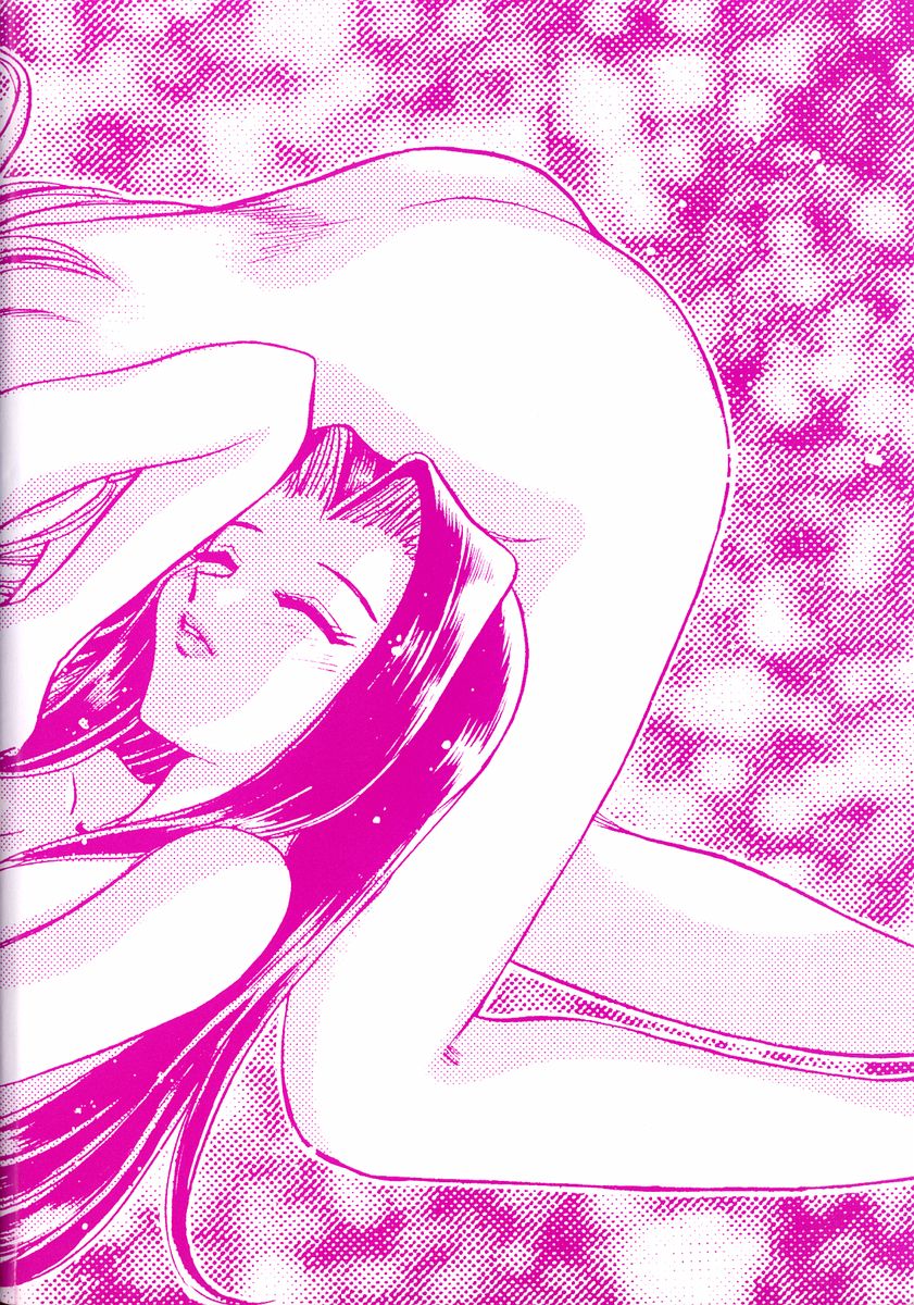 Henshin! Tonari no Kimiko-san page 6 full