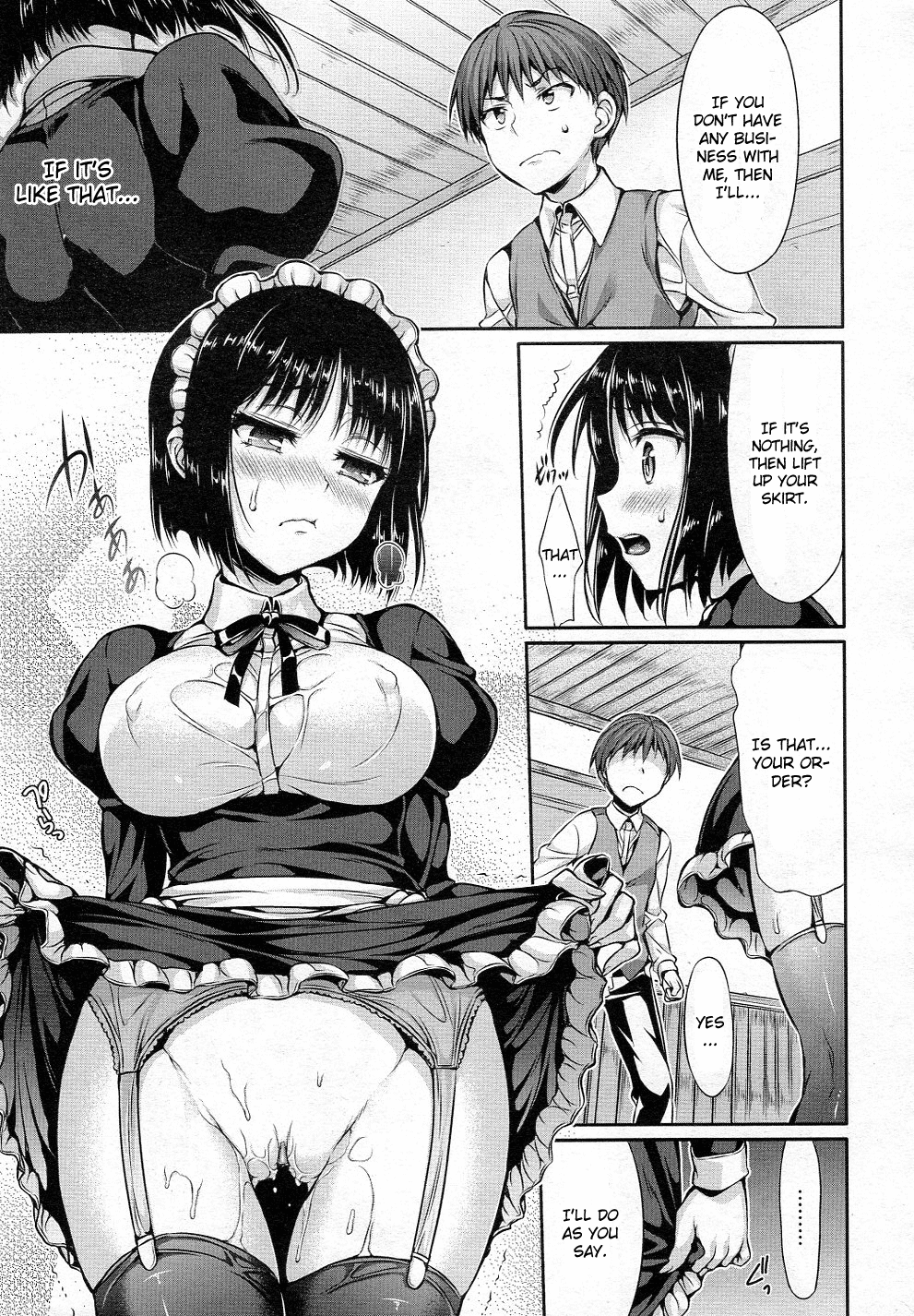 Maid in Secret page 7 full