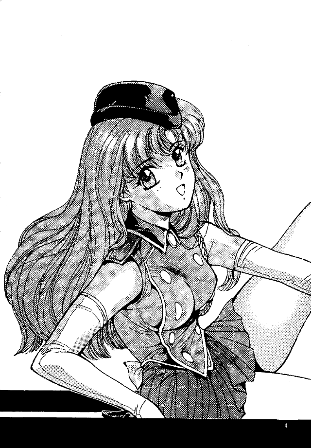 Magical Sailormoon page 3 full