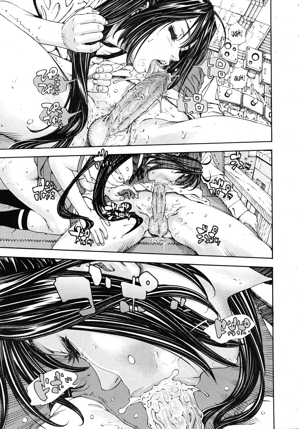 Hime to Karasu Kouhen | The Princess And The Crow Ch. 2 page 9 full