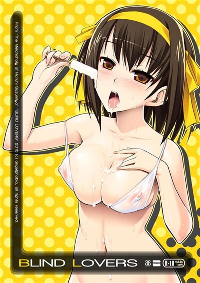 BLIND LOVERS page 1 full