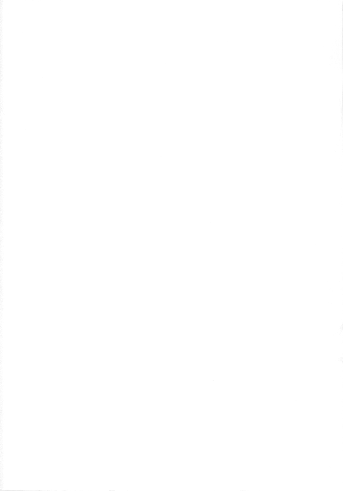 Real Pet page 2 full