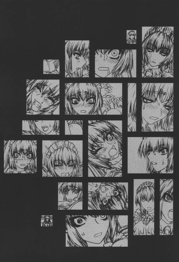 Hanaukyou Keibitai Sanae Yashima page 4 full