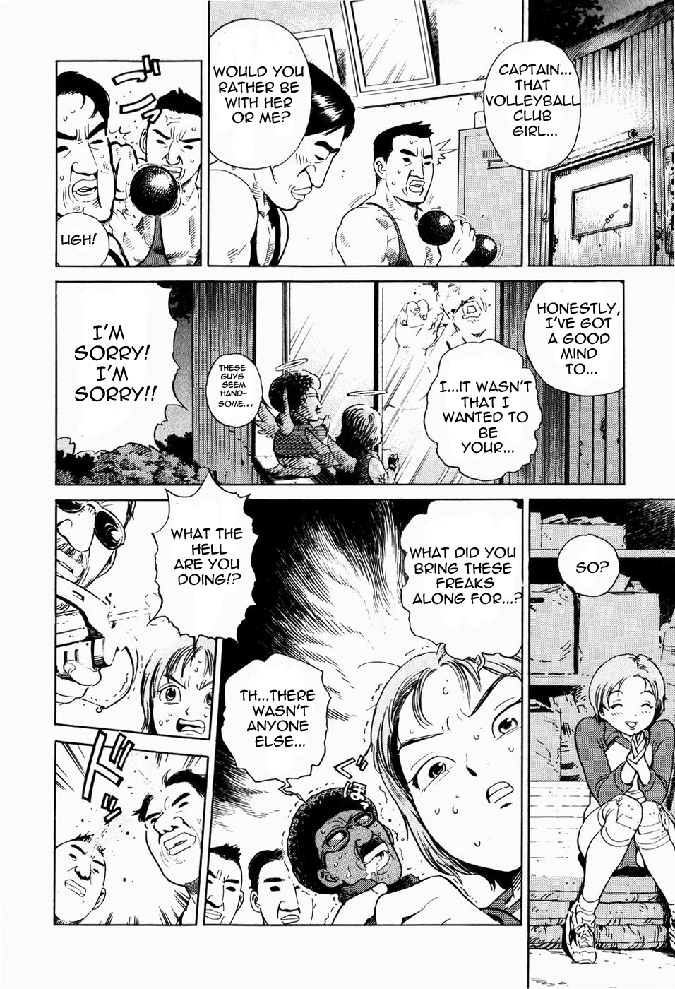 Sexual Cupid   =LWB= page 10 full