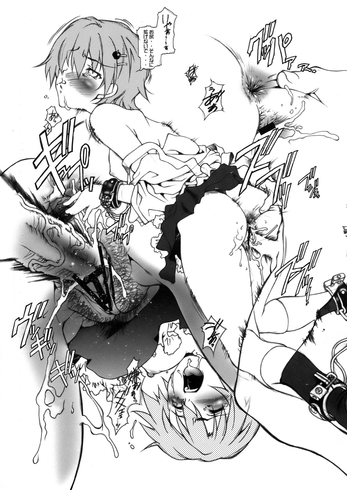 HOTSHOT! page 7 full