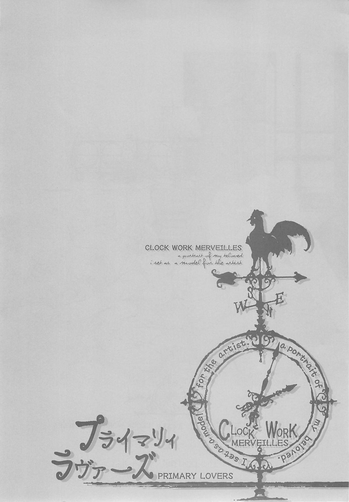 CLOCK WORK MERVEILLES page 7 full
