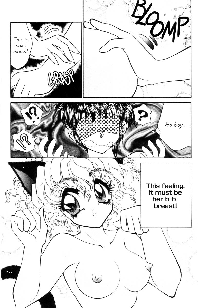 I Love You Issue #2 page 10 full