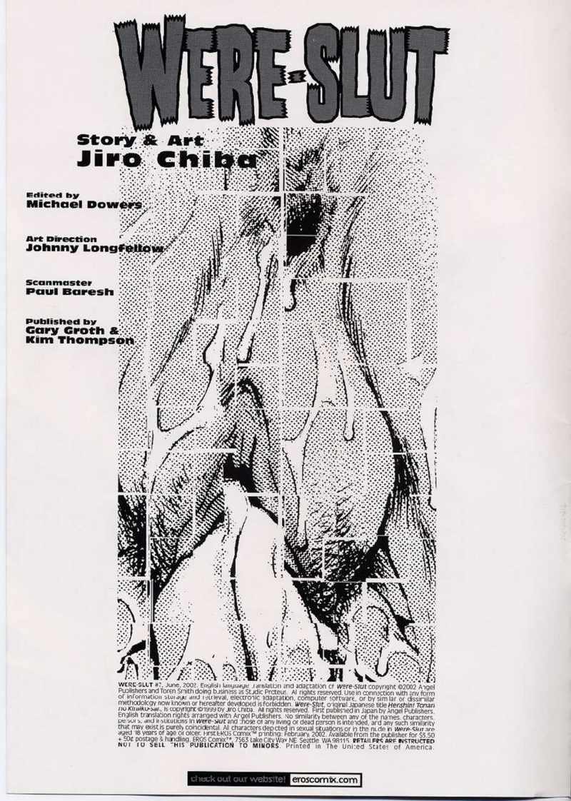 Henshin! Tonari no Kimiko-san Ch. 7 page 2 full